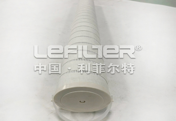 P-ALL replacement filter element