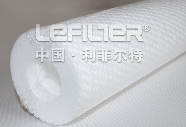 PP meltblown filter element  high flow industrial water filter