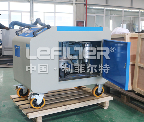 Hydraulic Oil Filter Machine