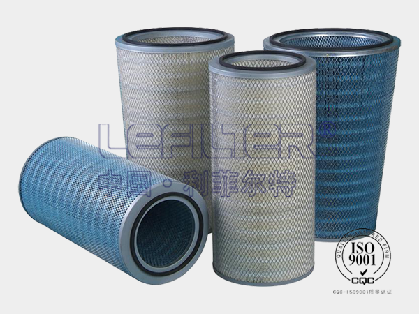 Replacement Donaldson filter cartridge