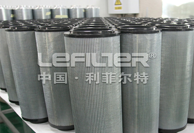 REXROTH Oil Filter Element