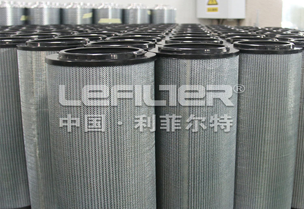 LEFILTER Filter element Pressure oil filtration