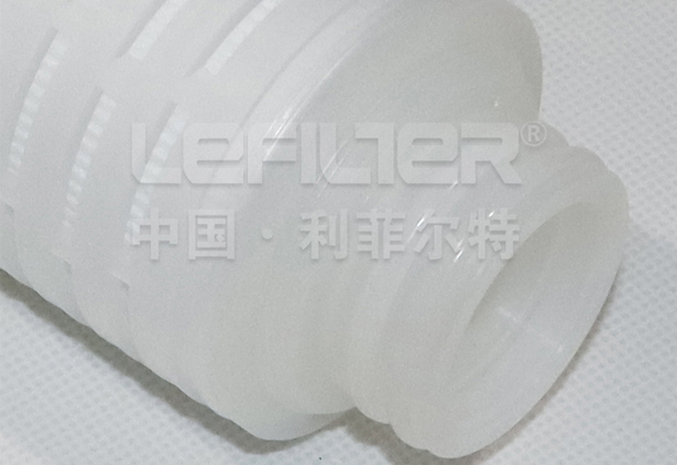 PP microporous folded filter element 