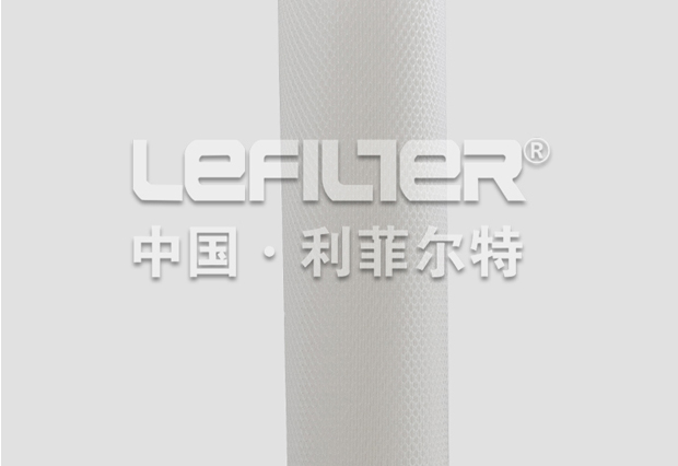 PP meltblown filter element High Flow Filter Element