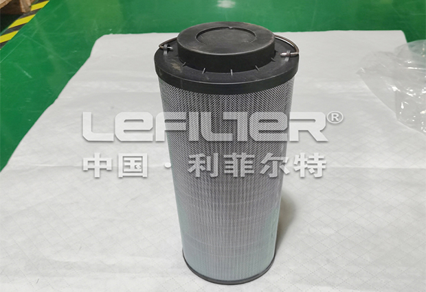 Hydac Filter Element