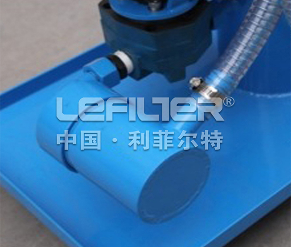 Portable Oil filtration Machine