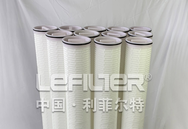 High flow filter element pleated high flow filter cartridge