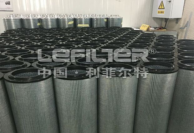 Hydac Replacement Filter Element