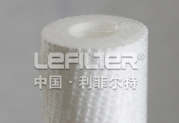 PP meltblown filter element High Flow Filters