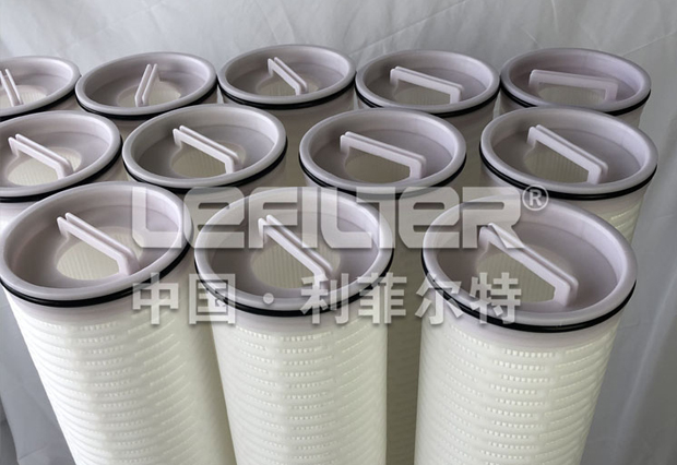 High flow filter element High flow filter