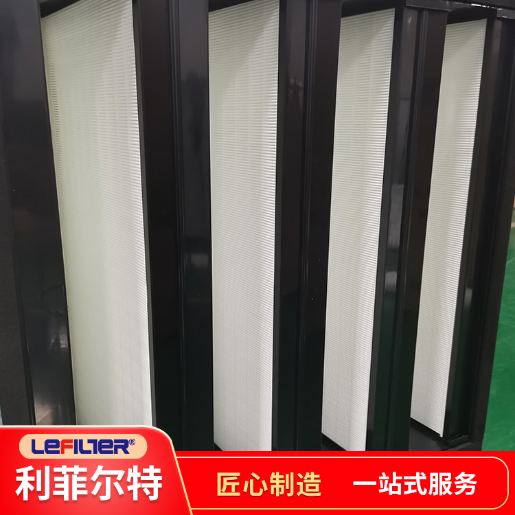 Description of W type subhigh efficiency air filter