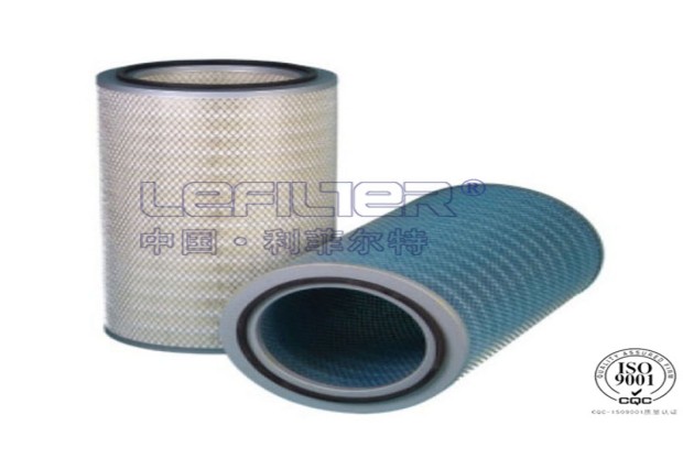 China supplier Donaldson Flame Retardant Air Filter