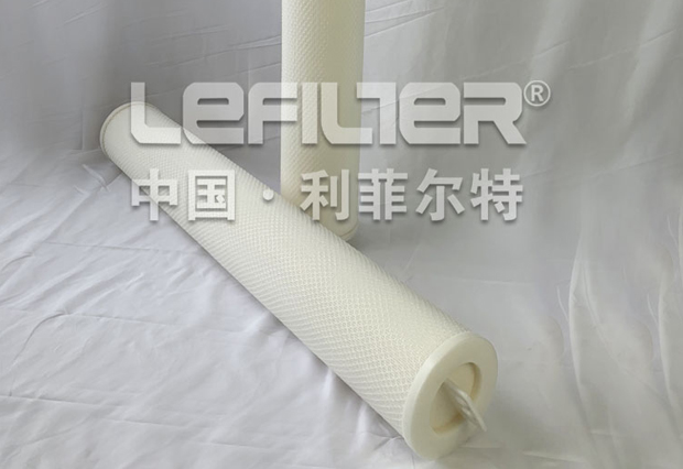 High flow filter element