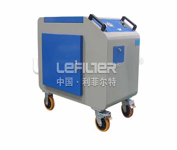 box type movable oil filter