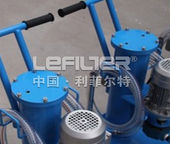 Portable Oil filtration Machine