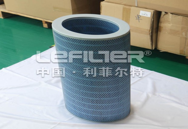 China supplier Oval Cartridge Filter