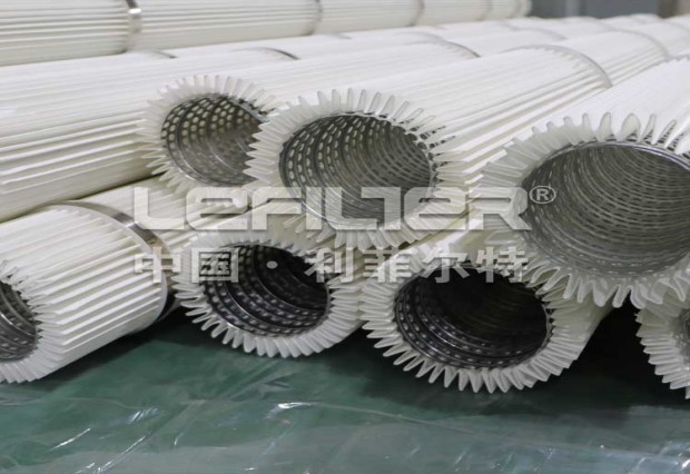 High Performance Pleated Air Dust Filter Cartridge