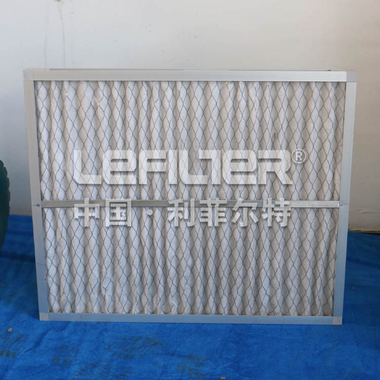 Metal mesh plate first effect plate frame filter