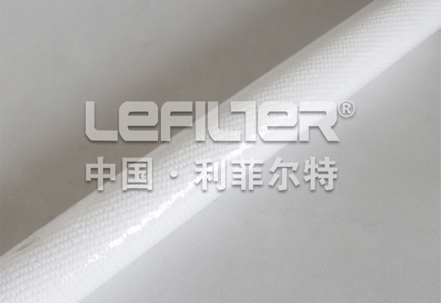 PP meltblown filter element Large flow filter element