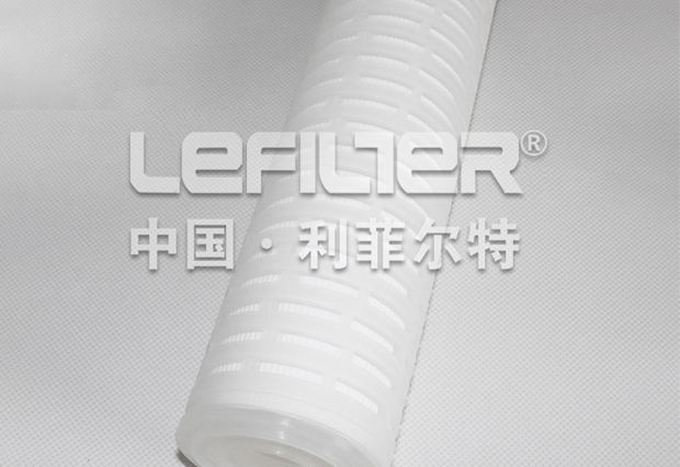 PP microporous folded filter element High flow filter