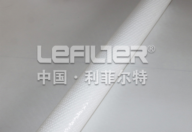 PP meltblown filter element  high flow industrial water filter