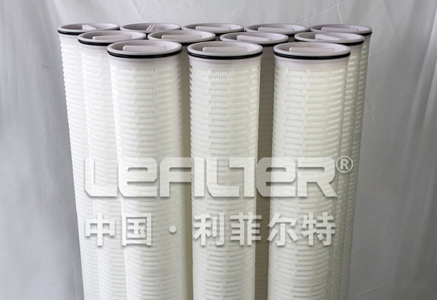 High flow filter element PFTM3-40U-HFJ