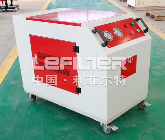 Mobile oil purifier