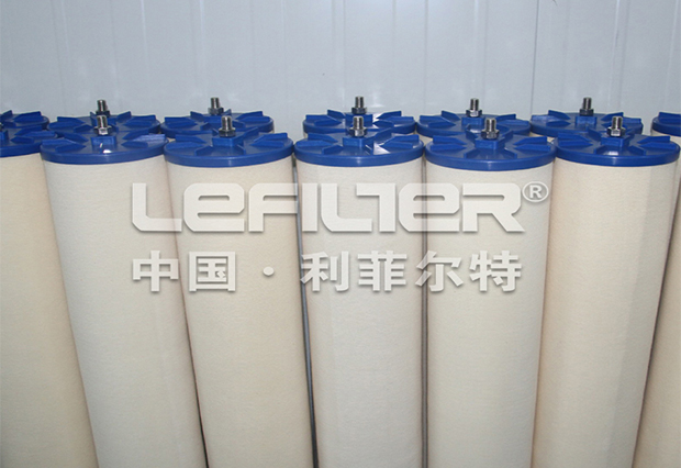 Coalescing filter element