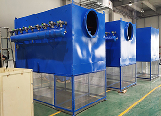 industrial air filtration system