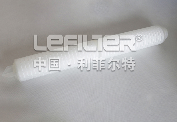 Industry Membrane Filter Manufacturer