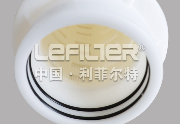 high flow liquid filter