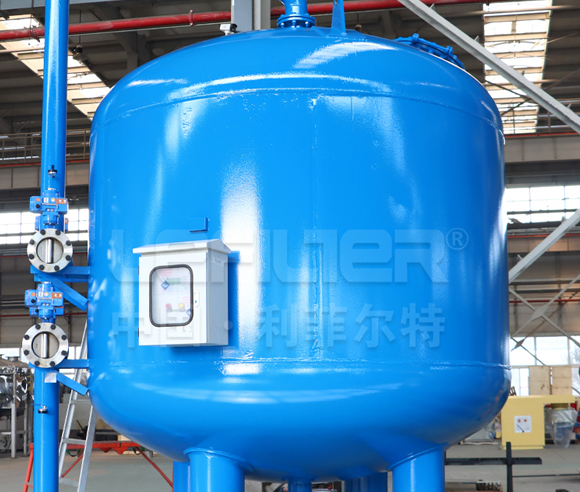 Multi media sand filter