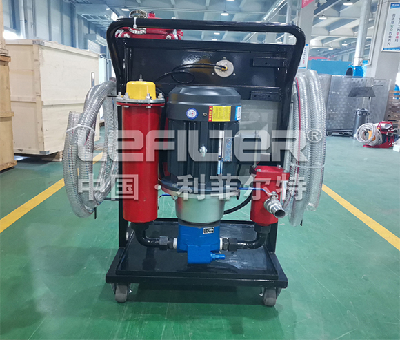 Waste oil filtration Machine