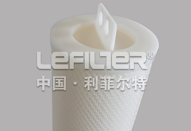 big flow filter element