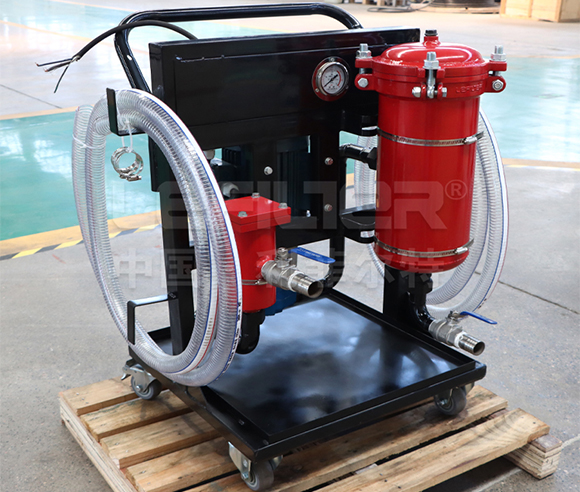 Turbine oil purifier unit