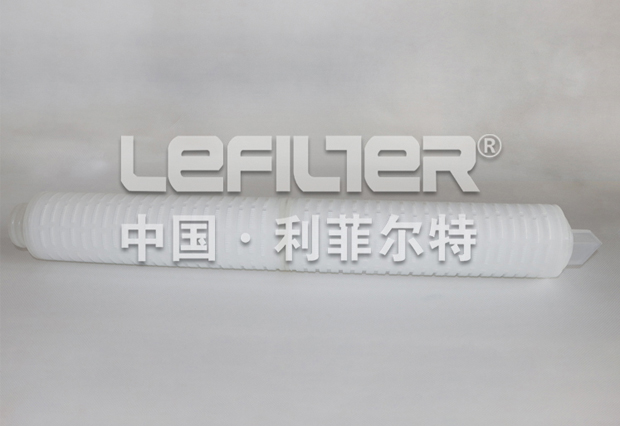 pp high flow water filter cartridge