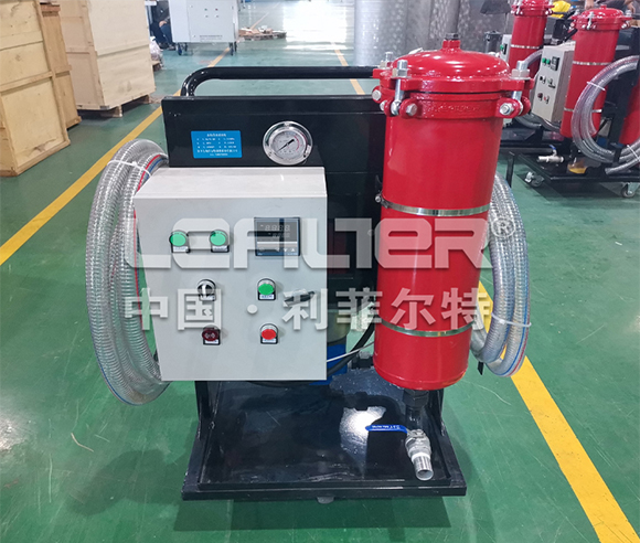 Hydraulic Oil Filter Machine