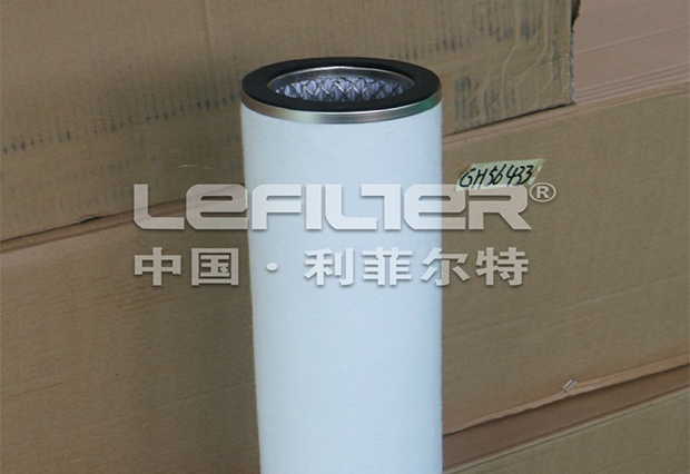 Natural gas coalescing filter