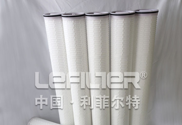 Introduction of Fulflo Mega Flow Plus Large Diameter Pleated Filter Cartridge and full flow replacement water filter