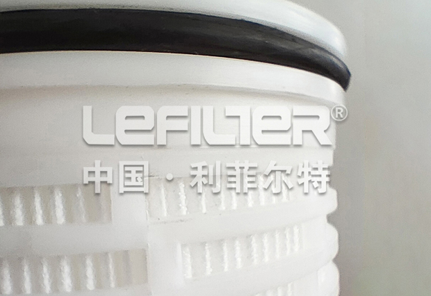 Large flow filter element