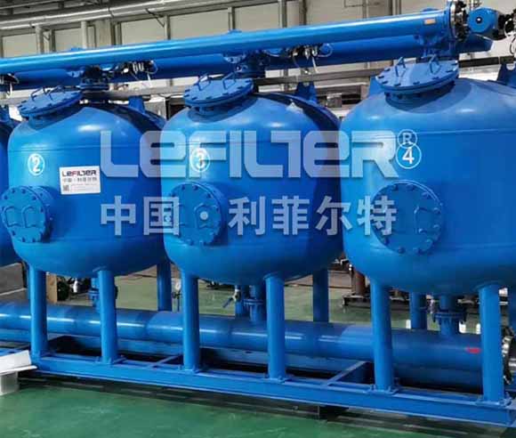 Multimedia sand filter