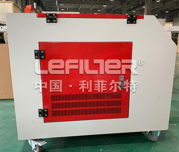 Portable Two Stage Filter Oil Purifier