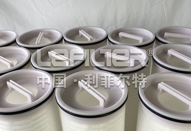 high flow filter cartridge