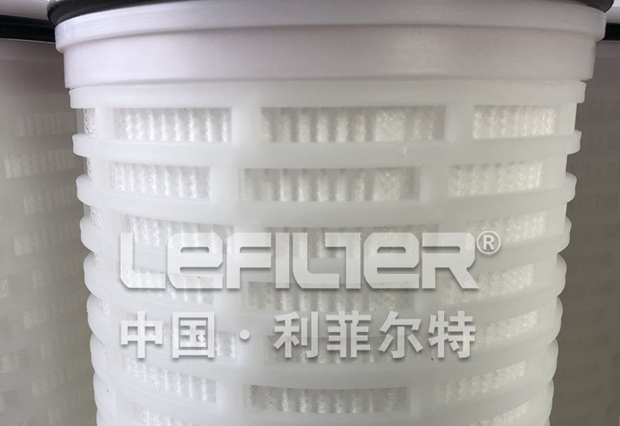 High Flow Filters