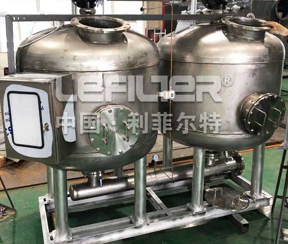 Multimedia sand filter