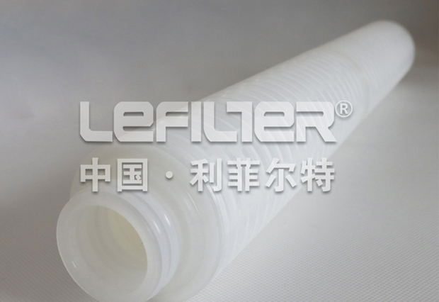 Membrane Filter Cartridge