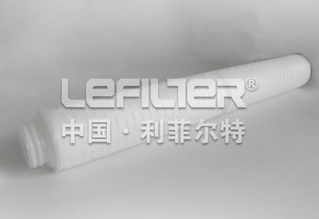 high flow hydraulic filter