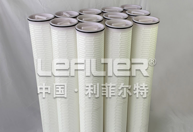 PFTM160UHFH high flow filter cartridge