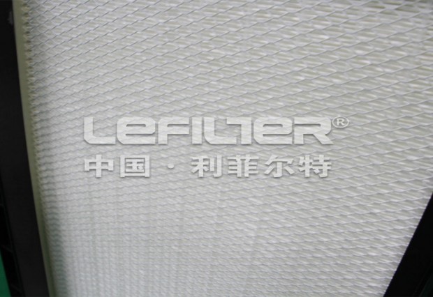 air handler filter media