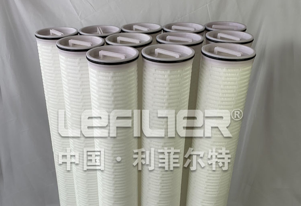 POV12UVPFF high flow filter cartridge